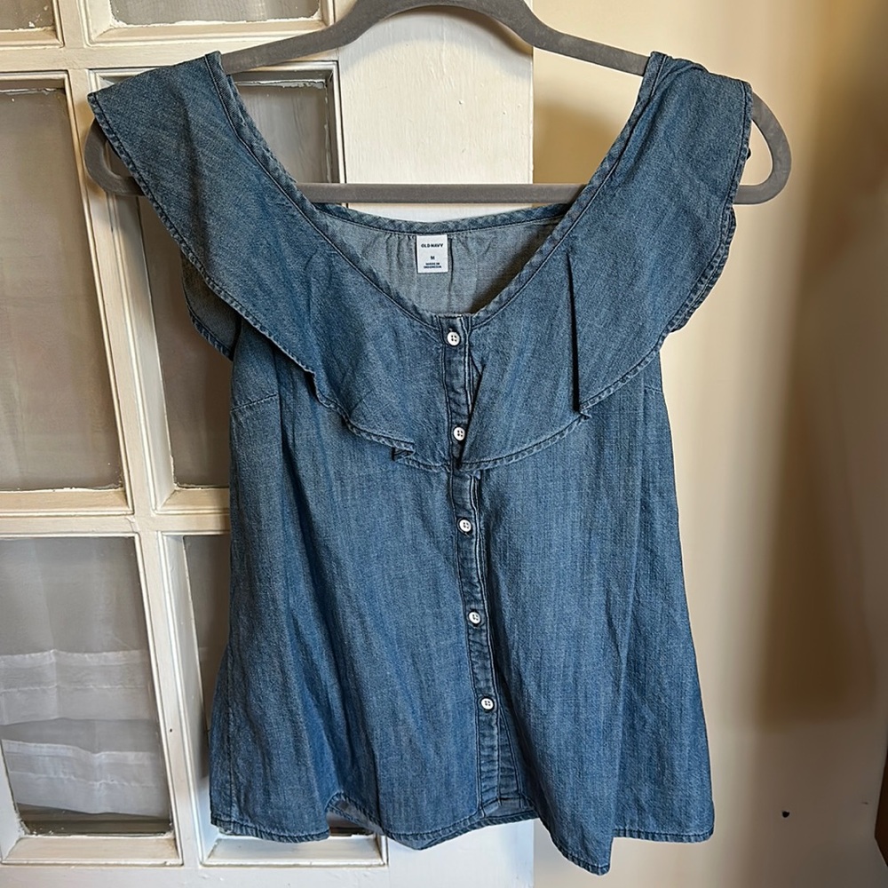 Old Navy denim blouse